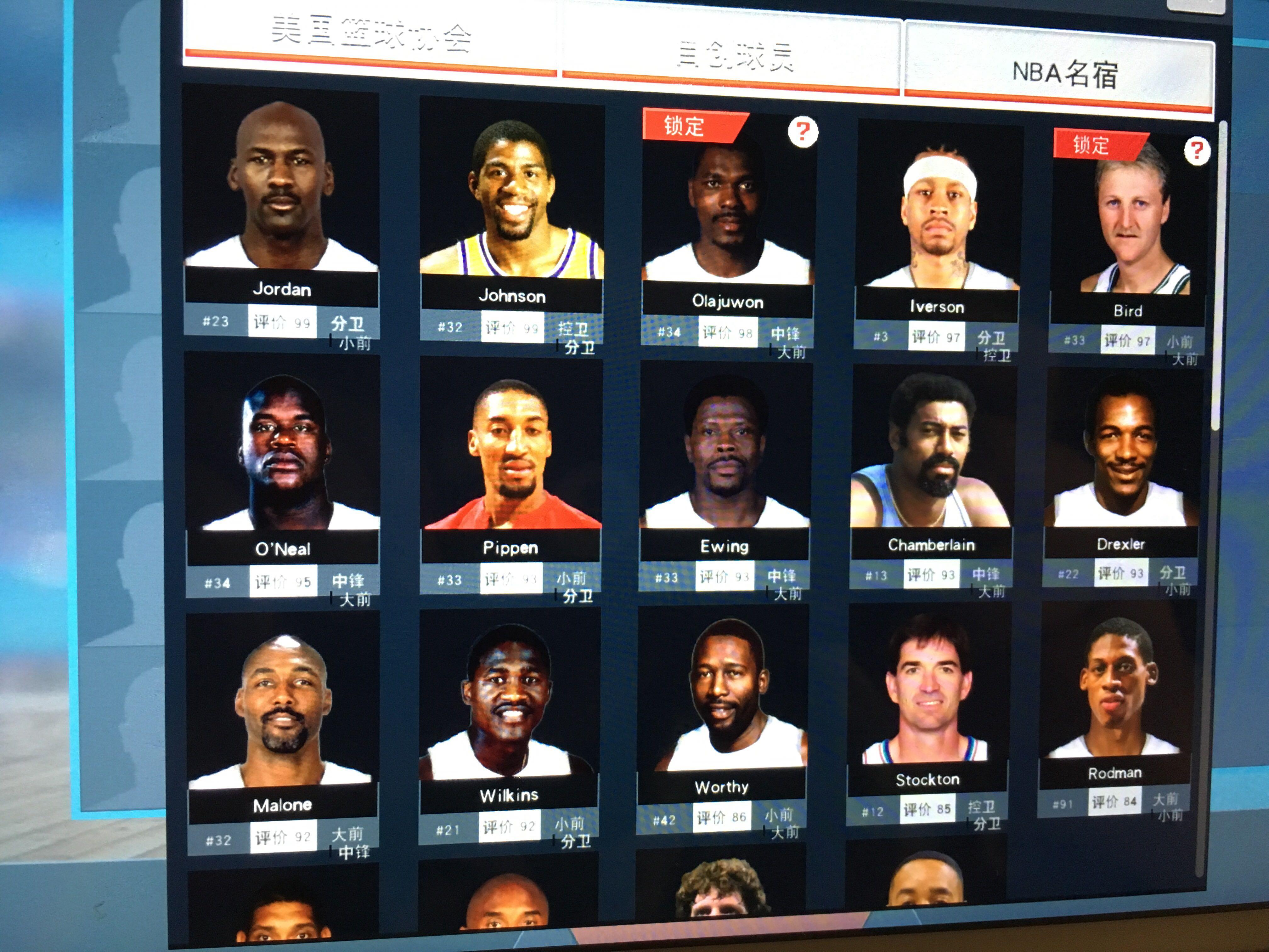 足球不仅是 足球不仅是