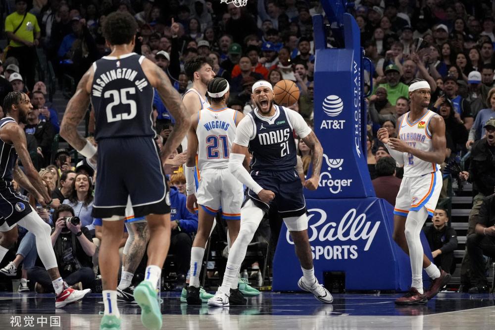 都是对选手 都是对选手